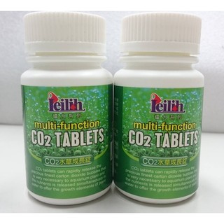 CO2 水草成長錠【20錠 / 罐】二氧化碳錠 水草 水草缸 生態缸 婷婷百貨 金金水族