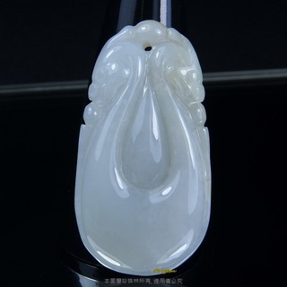珍珠林~如意雙龍搶珠玉珮~A貨緬甸翠玉雙面雕刻~新品到.特價回饋 #357