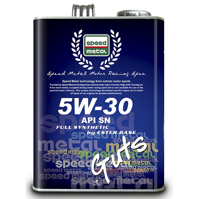 速度金屬 speed metal GUTS 5W30 5W-30 頂級酯類全合成機油 4L 4公升 汽柴油皆可用 可面交