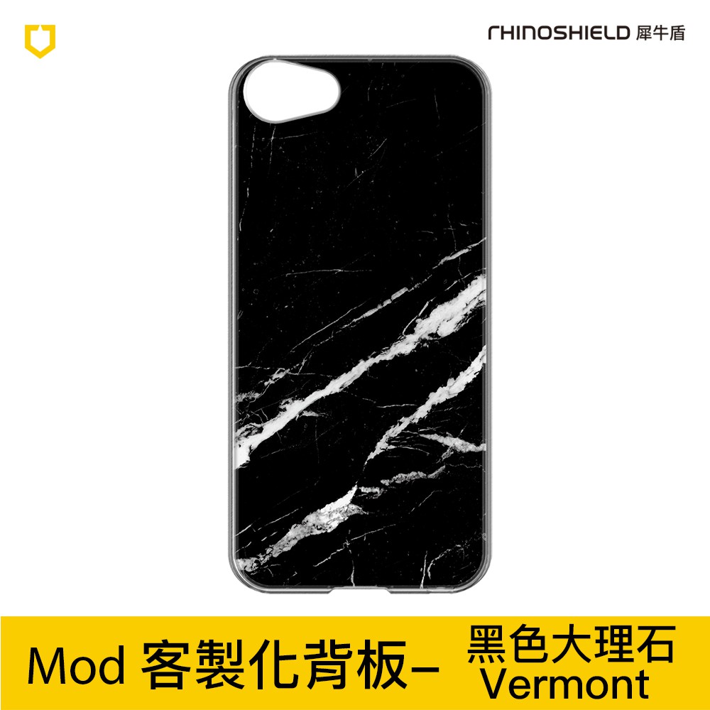 犀牛盾適用於iphone 5 5s Se Mod專用背板 獨家設計款 質感石紋 黑色大理石 白色大理石 蝦皮購物