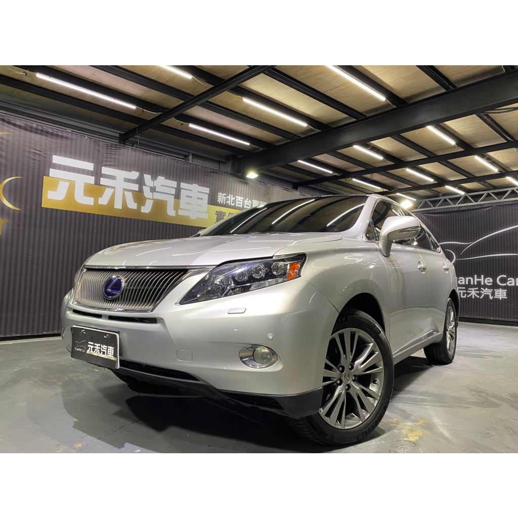 中古lexus Rx450h的價格推薦 22年10月 比價比個夠biggo