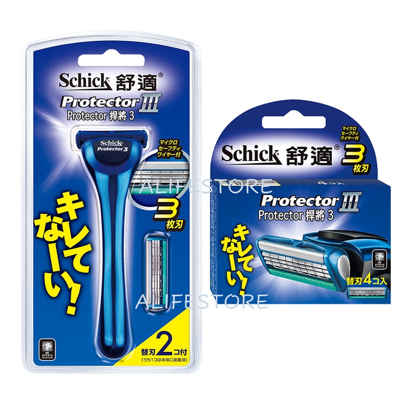Schick 捍將３刮鬍刀 Protector 3 1刀把2刀片 / 刀片4入裝 刮鬍刀 除毛 浮動刀頭 舒適刮鬍刀