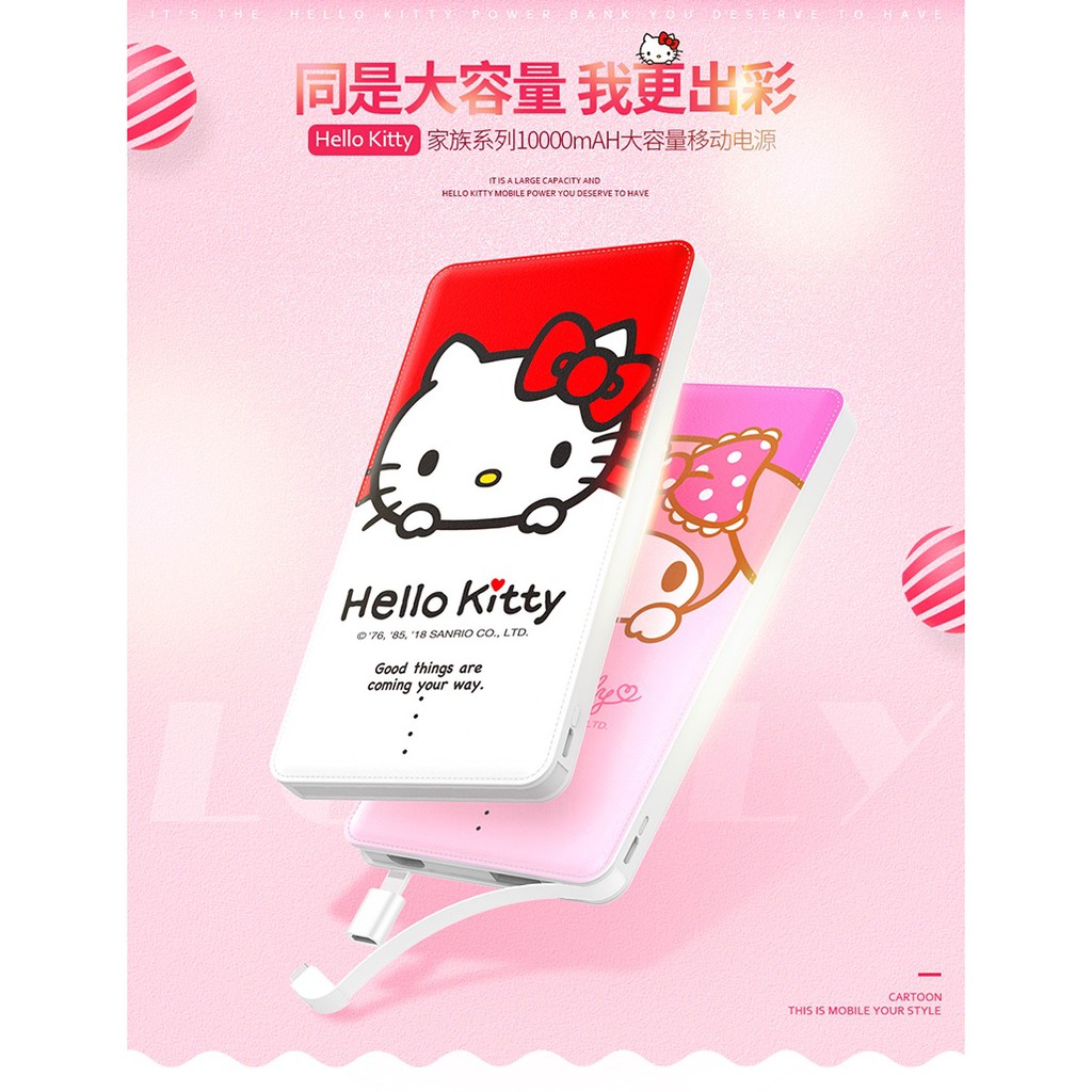 布丁狗行動電源的價格推薦 2021年12月 比價比個夠biggo