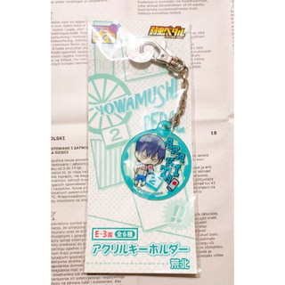 箱根學園 優惠推薦 21年7月 蝦皮購物台灣