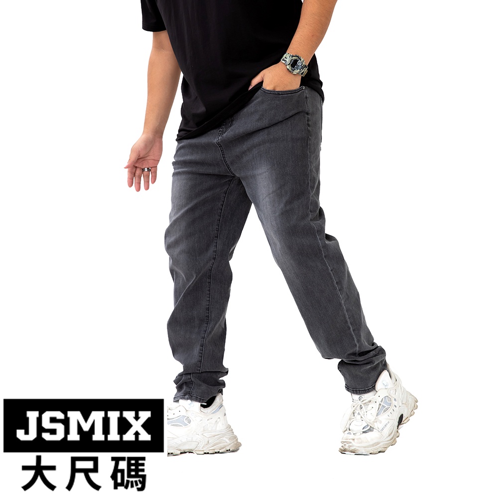 JSMIX大尺碼服飾-復古水洗懷舊風格牛仔長褲(共2色)【83JN0358】