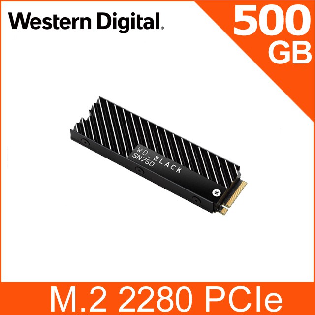 【現貨】WD 黑標 SN750 500GB NVMe PCIe SSD固態硬碟(配備散熱片) 超商免運
