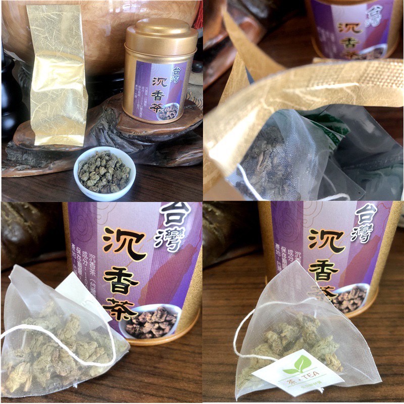 【當天出貨】【頂級台灣沉香茶 立體茶包8入 品茗金罐裝】傳統茶藝文化，調養身心，匠心品質，用心做好茶！