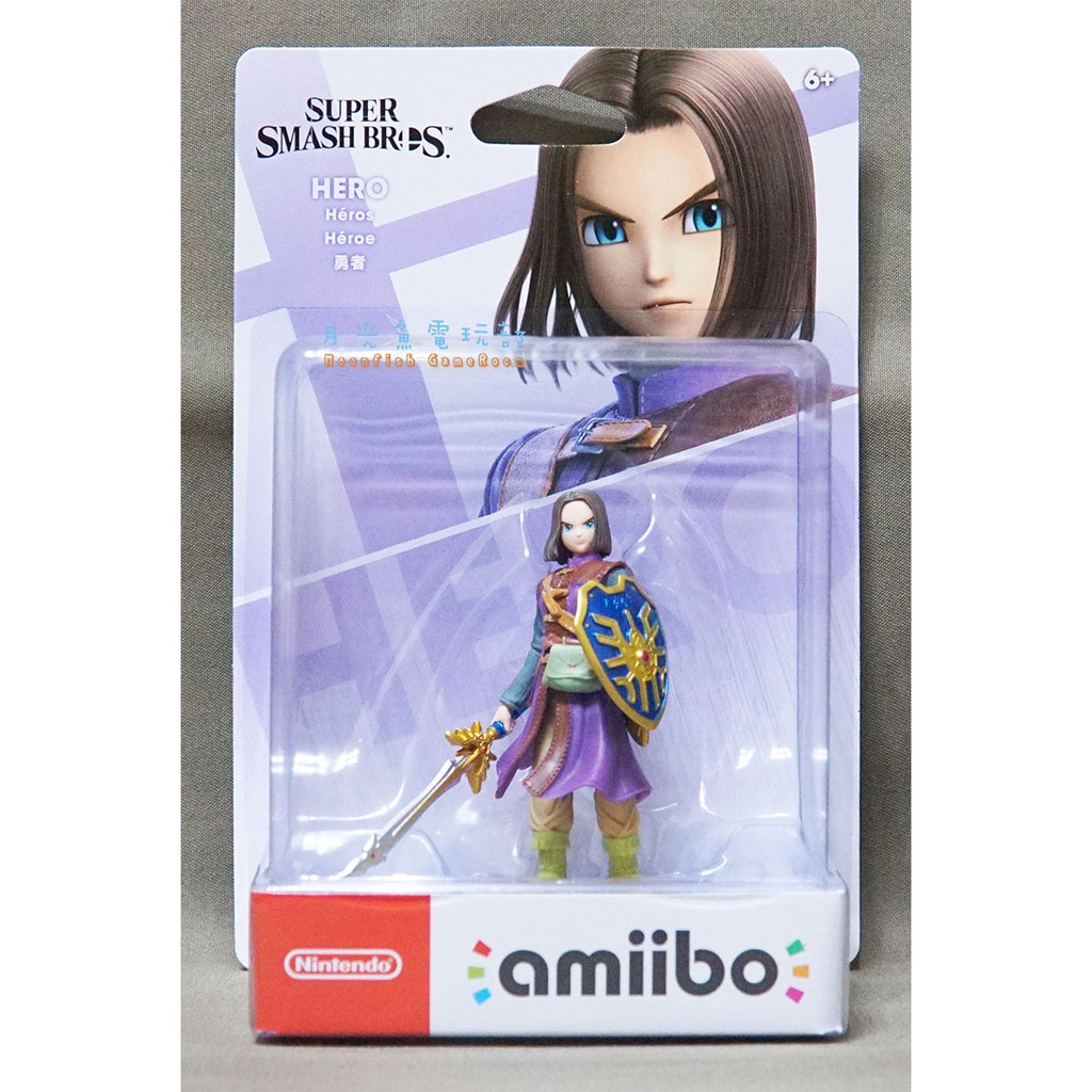 【月光魚 電玩部】全新現貨 amiibo 勇者鬥惡龍XI 勇者 HERO 任天堂明星大亂鬥 Switch NS