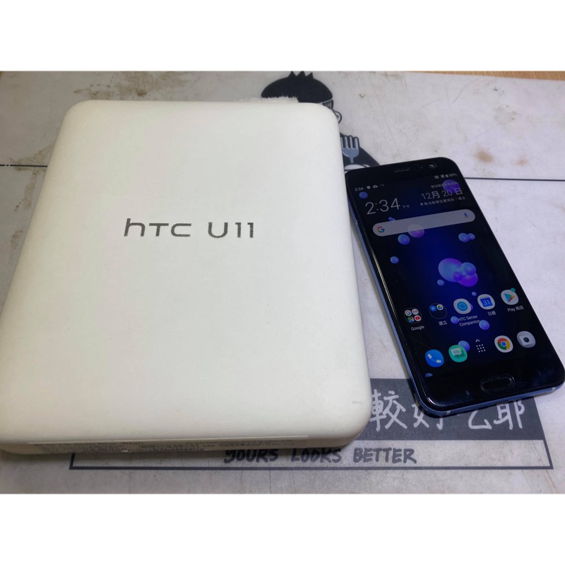 HTC u11 64G