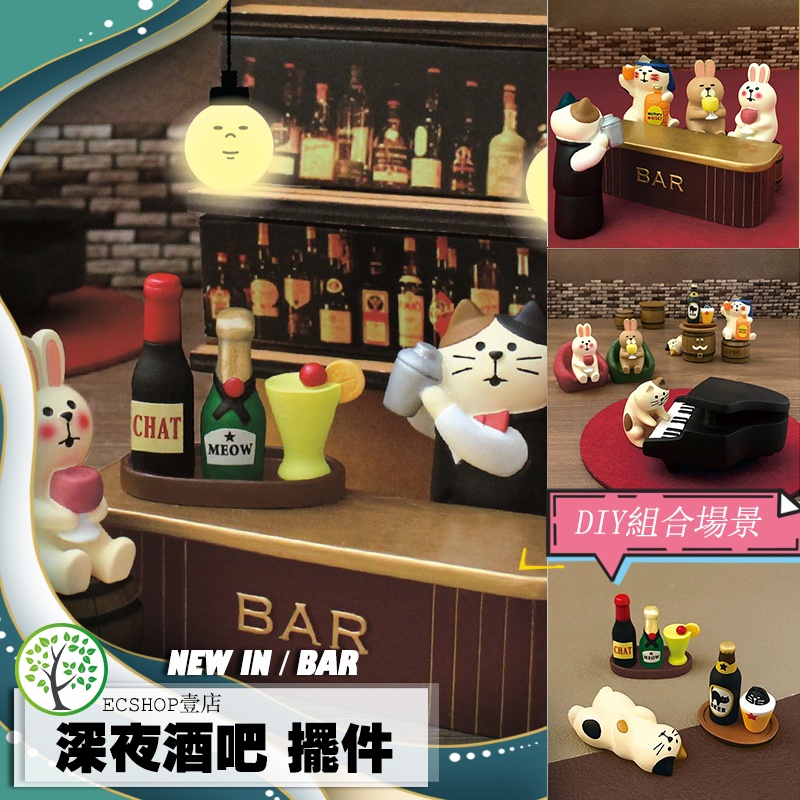 交換禮物主題 Ptt與dcard推薦網拍商品 2021年12月 飛比價格
