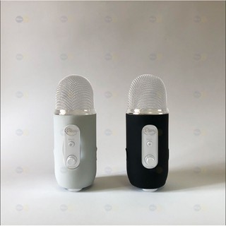 【隔日配】 Blue Yeti 大雪怪 麥克風 專用 機身 矽膠保護套