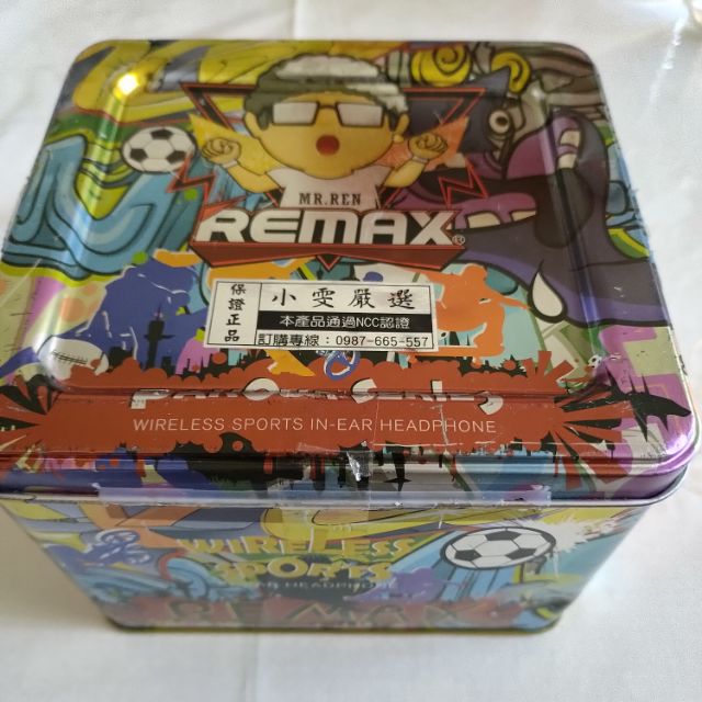 REMAX RM-610S 跑酷藍芽運動耳機 藍牙耳機 鐵盒 方盒