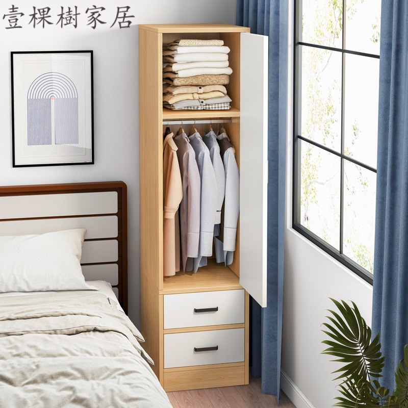 小型傢用單人衣櫃儲物櫃齣租房小戶型床頭簡易窄臥室衣櫥夾縫櫃子