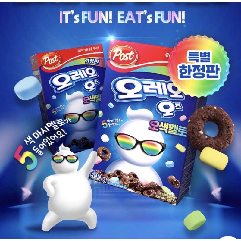 （現貨）POST Oreo彩虹棉花糖巧克力 早餐麥片球 大容量500g 韓國代購 小孩超愛 早餐 懶人