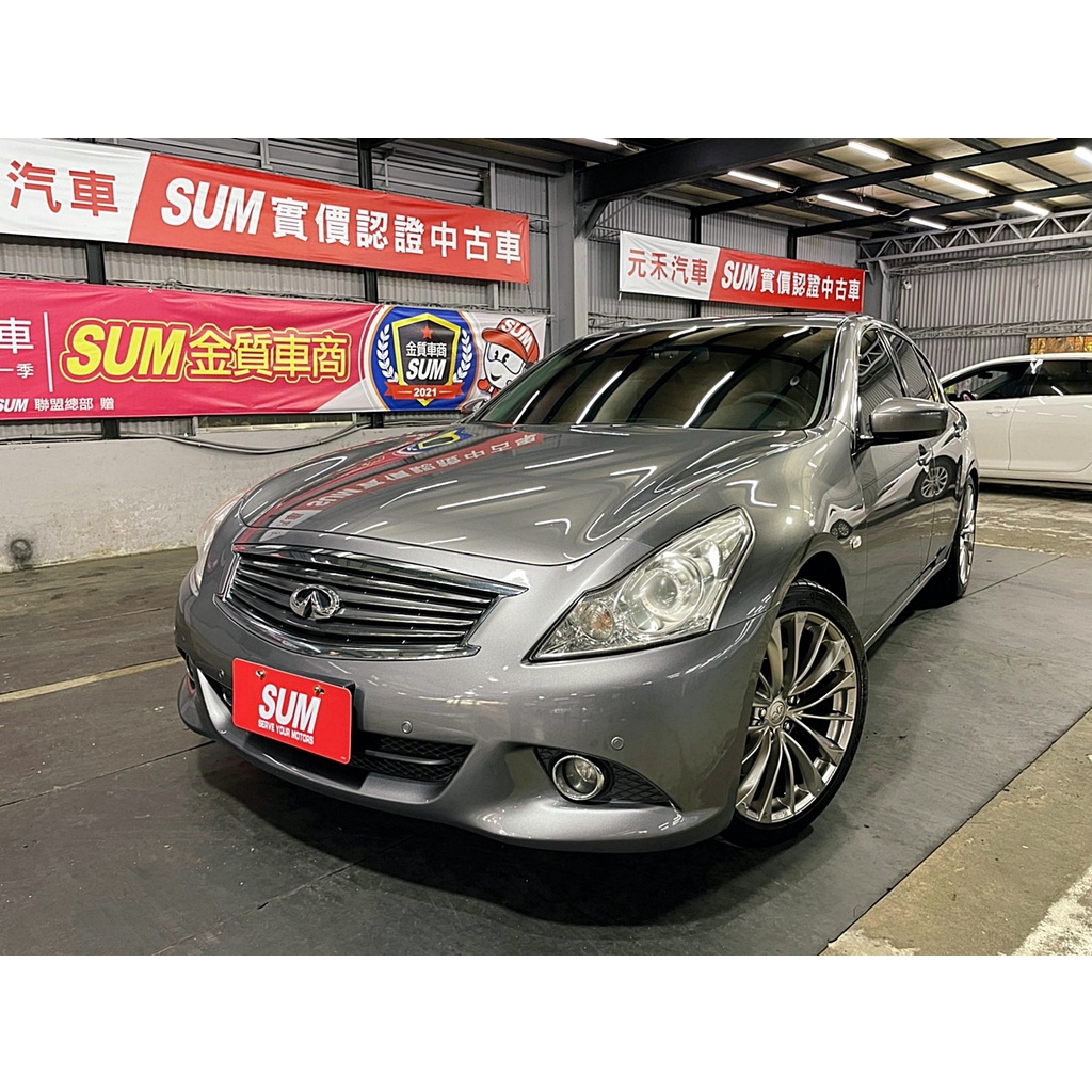 10 Infiniti G Sedan 37 中古車二手車代步車實車實價全額貸 蝦皮購物