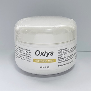 Oxiys歐喜-冰晶舒緩面膜250g*1