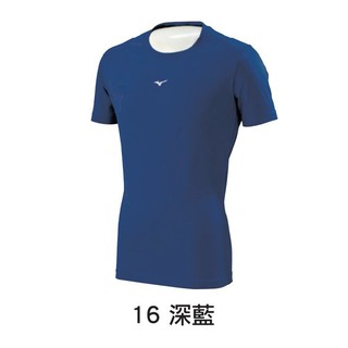 = 球友 運動用品 = Mizuno 棒、壘短袖圓領緊身衣 (深藍) 12TA8C0316