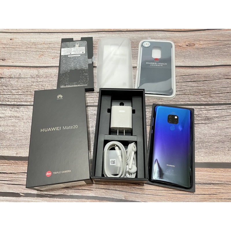 華為 HUAWEI Mate 20 6G/128G 極光色 盒配全 非 mate20 20x p30 X P40 pro