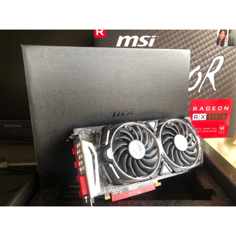 MSI ARMOR RX580 8G