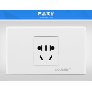 『臺灣現貨』 118規格 10A 插座含面板 臺灣面板可用 一般小家電使用，冷氣 吃重電 請買16A