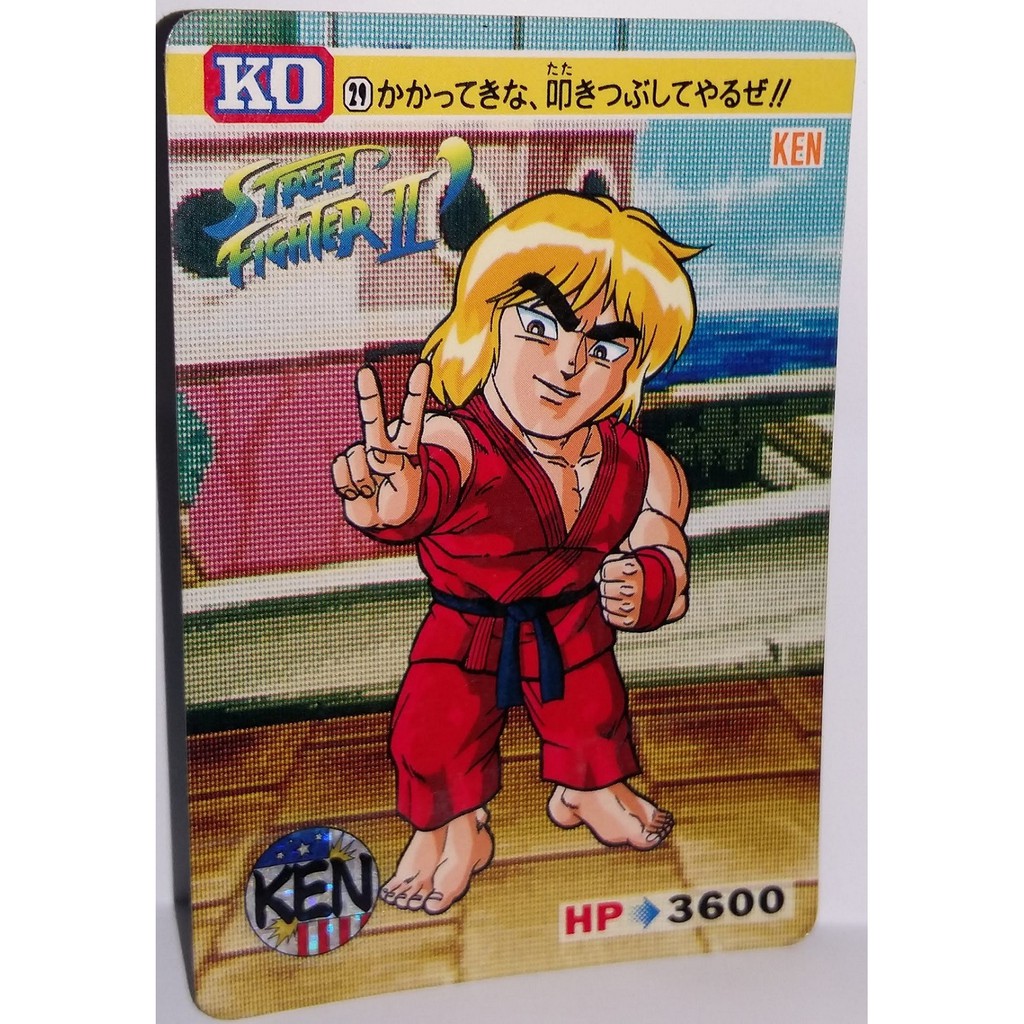 快打旋風 街頭霸王 街霸Street Fighter 萬變卡 非金卡閃卡 日版普卡 NO.29 1992年 請看商品說明