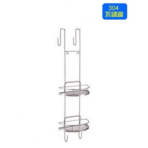 《 阿如柑仔店 》不鏽鋼 304 淋浴門掛架 置物架 收納架 半圓型 淋浴拉門 活動架 不鏽鋼衛浴