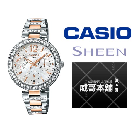 【威哥本舖】Casio台灣原廠公司貨 SHEEN系列 SHE-3043SG-7A 經典三眼三針女石英錶