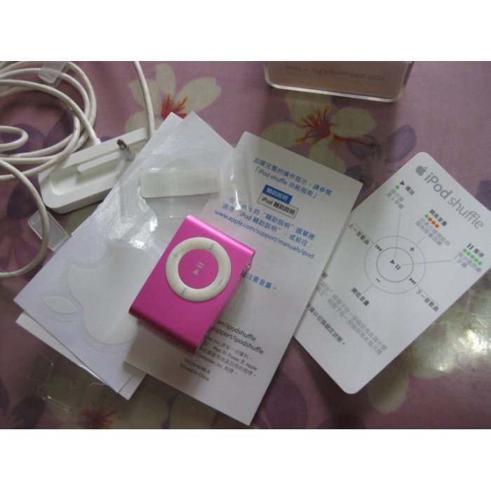 iPod shuffle 1GB（第 2 代）(電池已不蓄電,需更換電池)