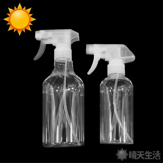 大小海噴瓶 台灣製 2款可選 噴瓶 噴霧瓶 分裝噴瓶 防疫【晴天】