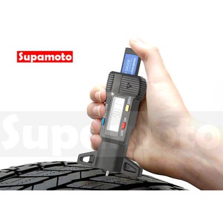 -Supamoto- 數位 胎紋 偵測器 檢測器 深度 檢測 測量 輪胎 胎紋尺 機車 汽車 胎紋規