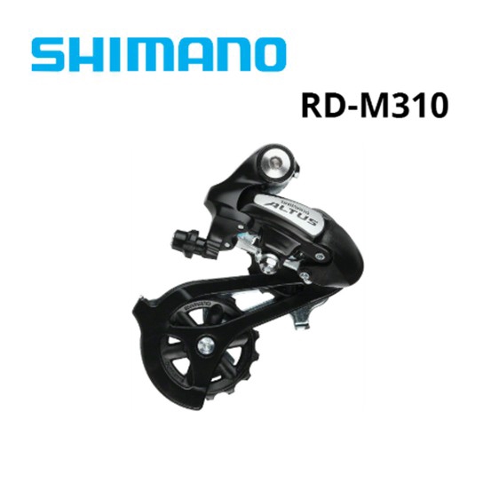 Shimano ALTUS RD-M310 M310 7/8 速 3x7s 3x8s 山地自行車自行車騎行山地車後變速器