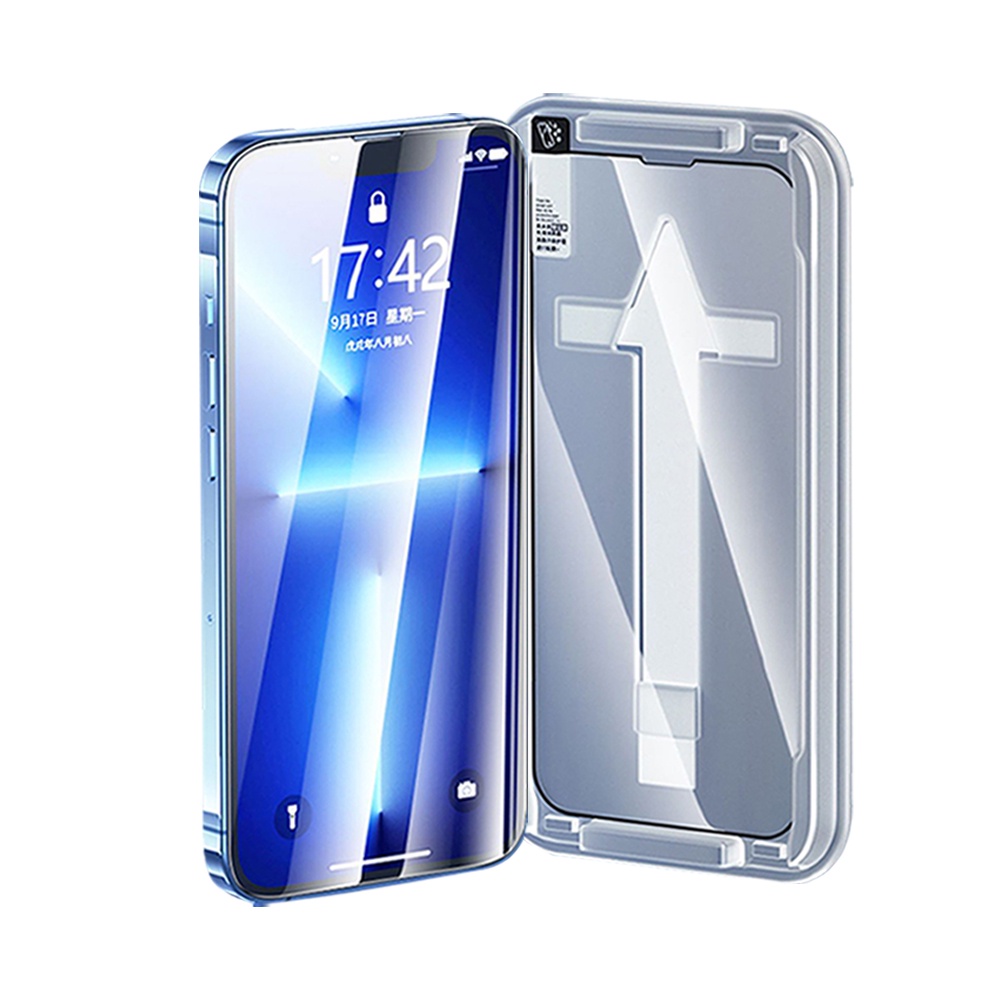 秒貼神器 保護貼 高清 防窺 貼膜神器 玻璃貼 適用iPhone 13 12 11 Pro Max XR XS X