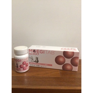 貝節益的價格推薦 2021年11月 比價撿便宜