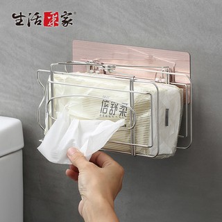 【樂樂生活精品】伸縮抽取面紙架 樂貼玫瑰金無痕撕貼 臺灣製304不鏽鋼 浴室 髒汙清潔 收納置物架#99473