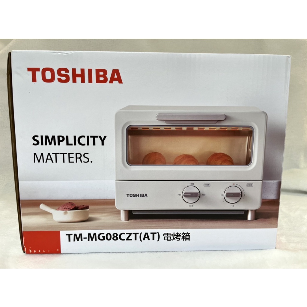 五倍蝦幣回饋 開發票！TOSHIBA東芝 8公升日式小烤箱 TM-MG08CZT-AT