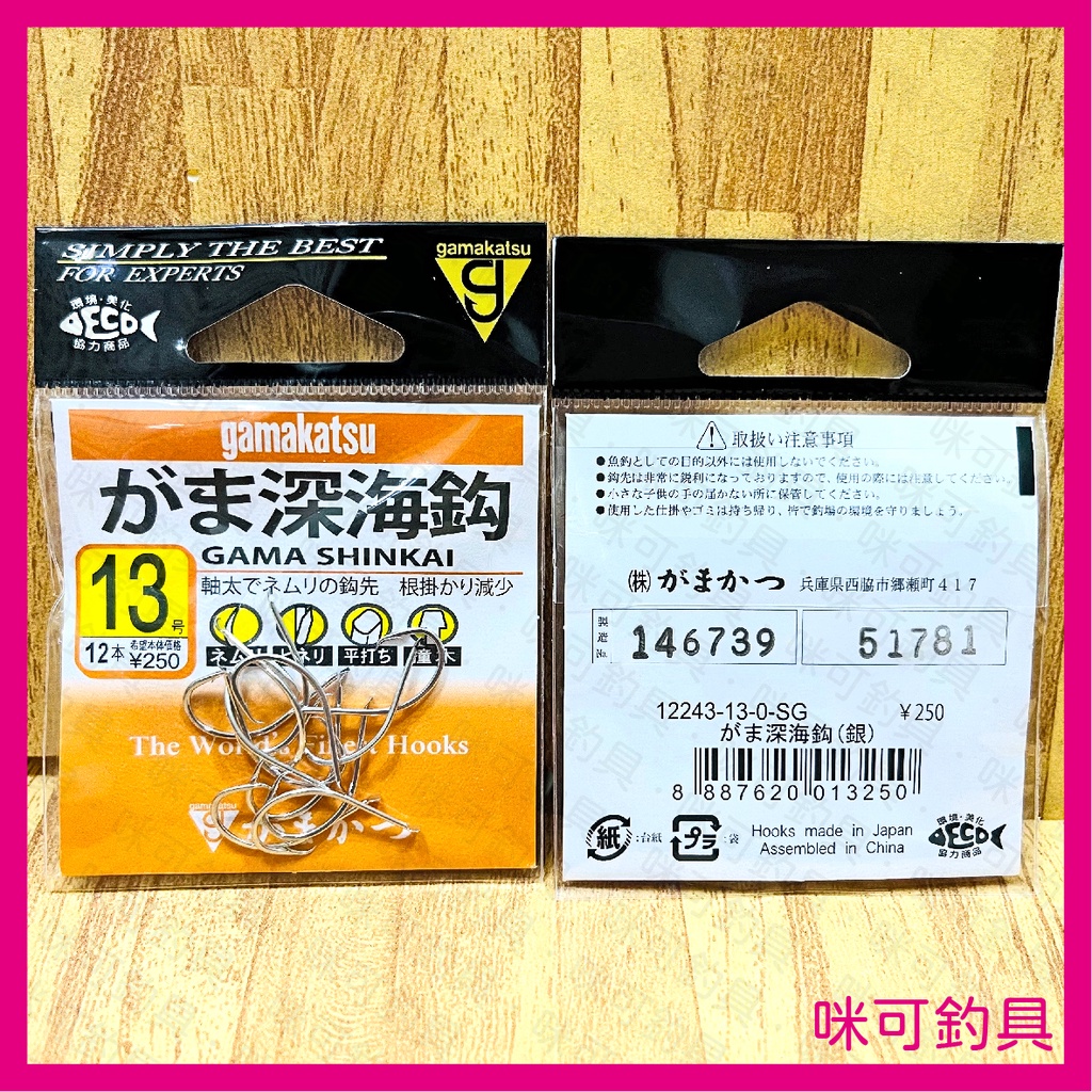 激安な エイ アイ エス Ais 折脚テーブル ホワイト 75x50x30 5cm メラミン木目調 Srmm 6wh Supplystudies Com