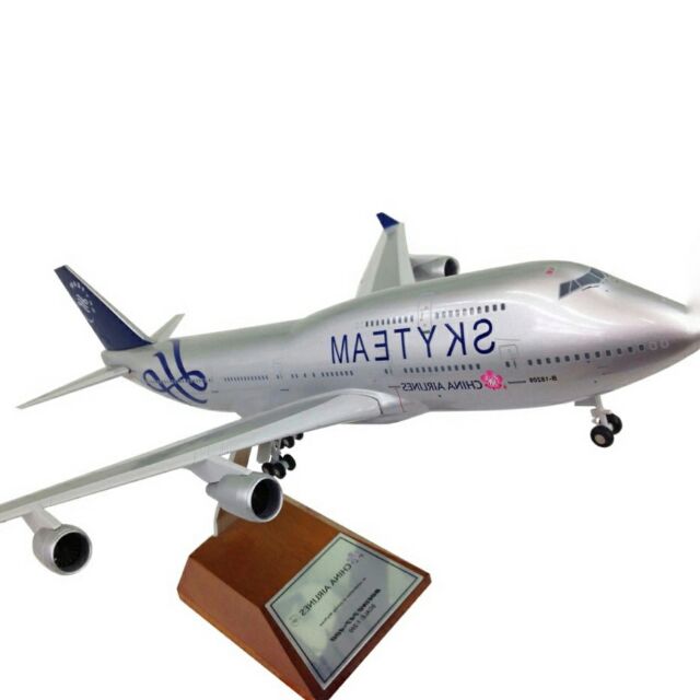 【特價】中華航空 華航 B747-400  1:200 Skyteam 天合聯盟 彩繪飛機 模型