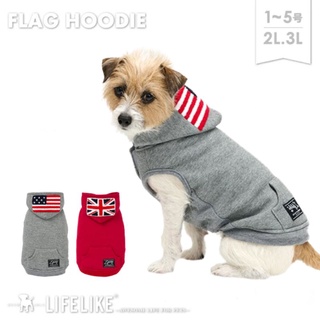 【你和我的狗】 日本LIFELIKE 連帽國旗 寵物背心 【現貨】 寵物衣服 狗狗衣服 小狗衣服 中型犬衣服 臘腸狗衣服