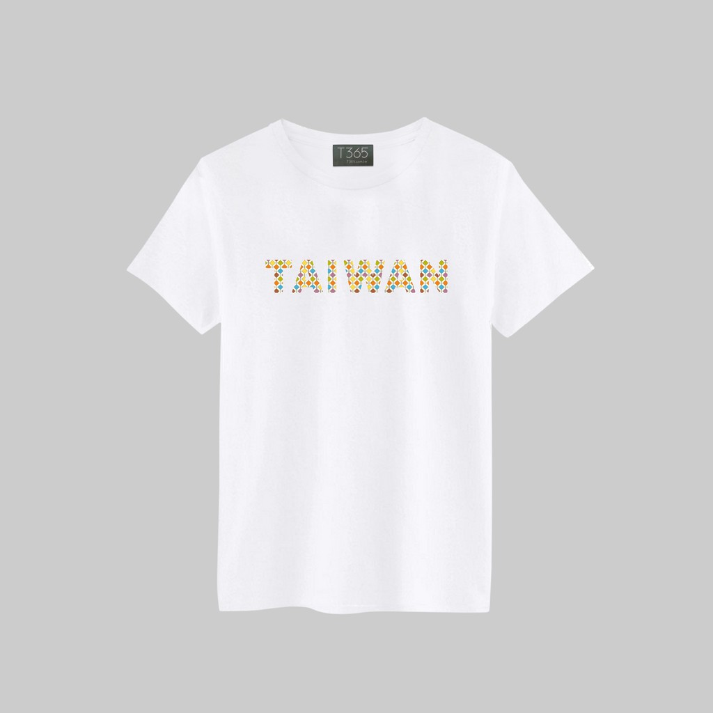 T365 TAIWAN 台灣 臺灣 愛台灣 國家 字型 大寫 麥克筆 英文 瓷磚格紋色 T恤 男女皆可穿 備註尺寸 短T
