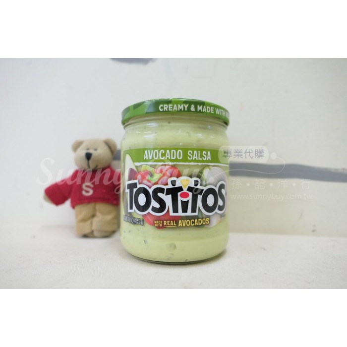 【Sunny Buy】◎現貨◎ 美國 Tostitos 酪梨莎莎醬 425.2g 沙拉醬 沾醬