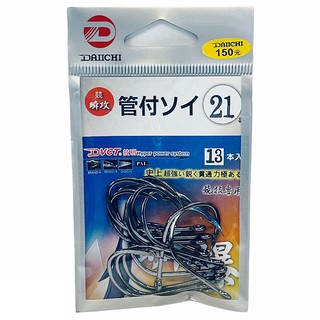 中壢鴻海釣具《DAIICHI-大一針》VCT 管付ライプベイト(BN) 石斑鉤 大物鉤