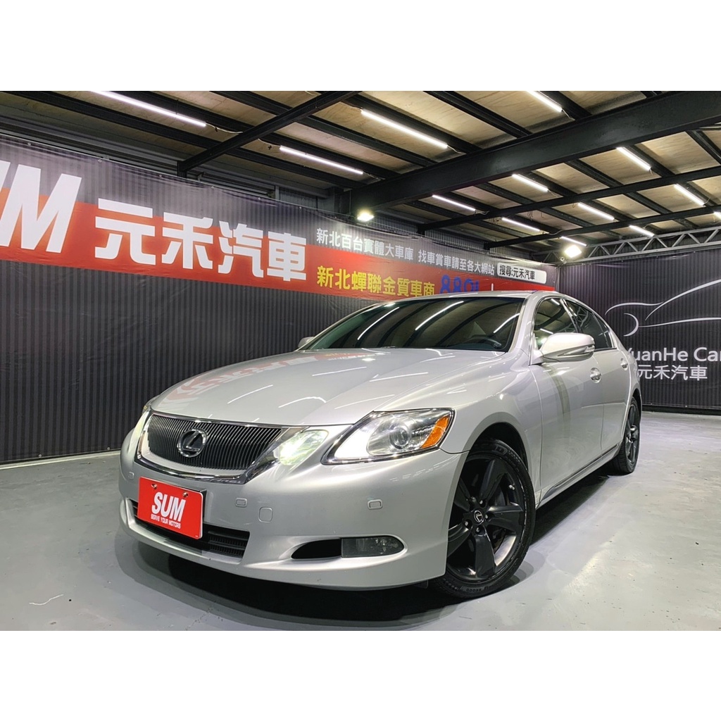 實價lexus Gs的價格推薦 21年11月 比價比個夠biggo