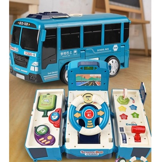 🚌 台中發貨 特價清庫存 兒童早教益智玩具小孩智力開發動腦三3歲以上寶寶2歲男孩生日禮物 玩具車 變形巴士 玩具方向盤車