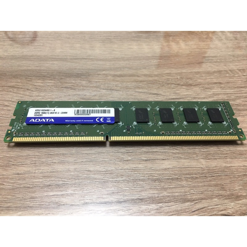 威剛DDR3 8G（1600）