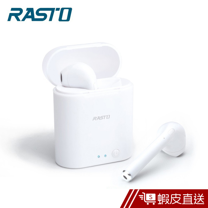 RASTO 藍芽耳機 藍牙耳機 RS15 真無線藍牙5.0耳機  現貨 蝦皮直送