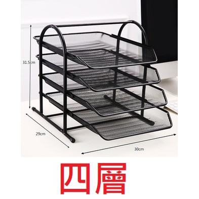 樹德 粉彩階梯式三層a4資料公文架 4入 近期銷售最快 Udn部落格