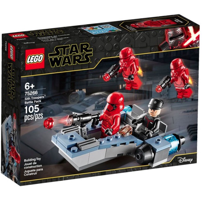 LEGO [StarWars] 75266 紅色的西斯兵戰鬥包 全新 星戰迷必備 面交520