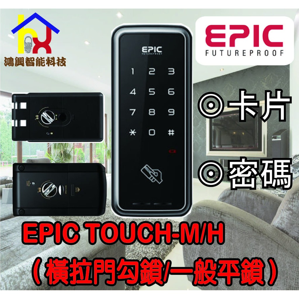 Gl系列不銹鋼外露式電磁鎖 橫拉門安裝步驟 側面鎖搭配l型支架gl600s Gl1200s Electromagnetic Lock Youtube