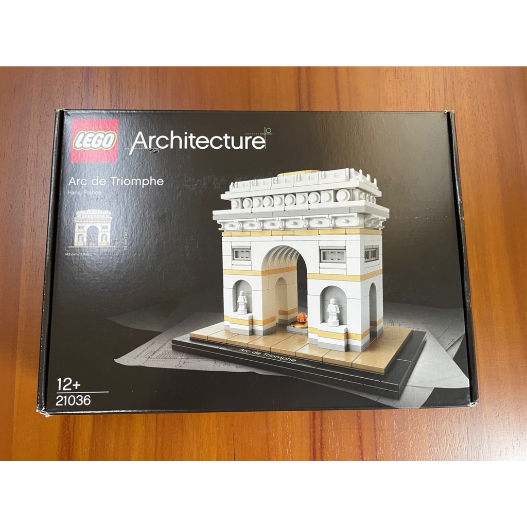 &lt;全新當無盒賣&gt; 樂高 LEGO 建築 系列 21036 凱旋門 Arc De Triomphe