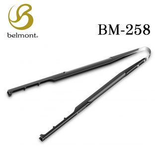 日本Belmont 鋁製輕量焚火鉗 BM-258 柴火夾 木炭夾 鋸齒烤夾 防燙夾 露營 燒烤 日本製 南港露露